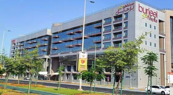 Burjeel Hospital